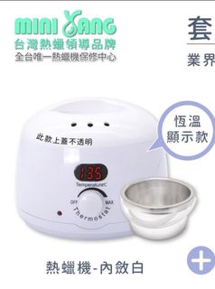 由 duck0314 (刊登 ID 1263712181，圖片 1) 提交，位於 的 (類別：)，說明：。