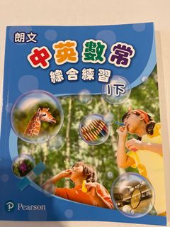 （分類：）位於 。 由 stuff7887 提交（商品編號 1263804392，圖片 1）。簡介： 。