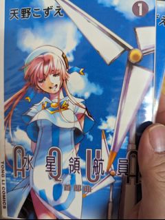 （分類：）位於 。 由 lantis00 提交（商品編號 1263865783，圖片 1）。簡介： 。