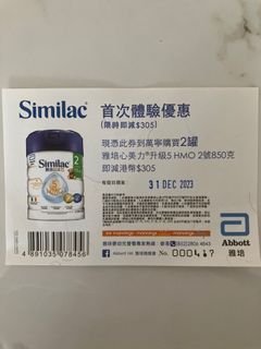 （分類：）位於 。 由 alpacahahaha 提交（商品編號 1263718421，圖片 1）。簡介： 。