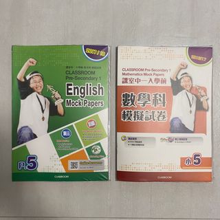 （分類：）位於 。 由 gameoftheday 提交（商品編號 1263805076，圖片 1）。簡介： 。