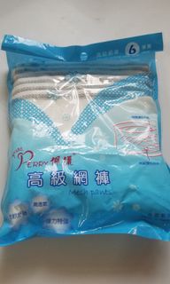 （分類：）位於 。 由 organizeandreset 提交（商品編號 1263800652，圖片 1）。簡介： 。