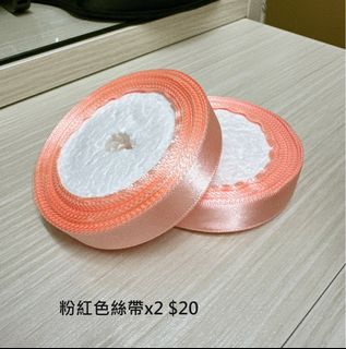 （分類：）位於 。 由 kaka0824 提交（商品編號 1263863967，圖片 1）。簡介： 。