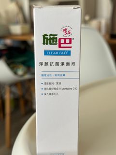 （分類：）位於 。 由 gk29g7vb84 提交（商品編號 1263744131，圖片 1）。簡介： 。