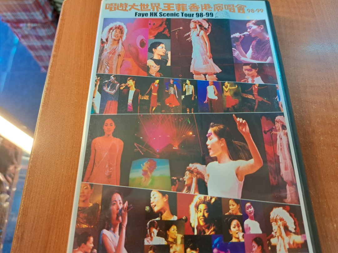フェイ・ウォン/フェイ・ウォン香港シーニック・ツアー98～99 CD-