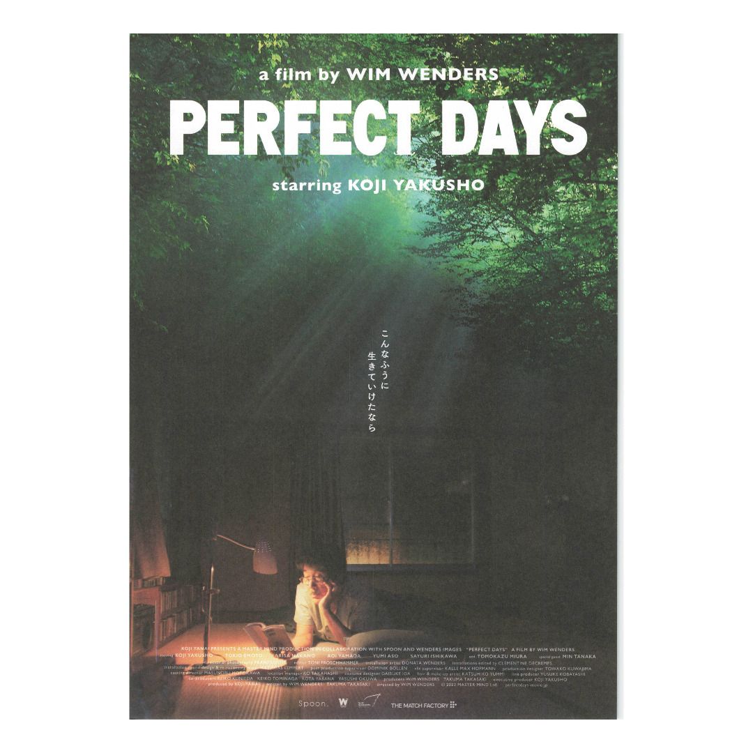 新活日常/ 我的完美日常/ Perfect Days (2023) 日本電影B5 日本電影