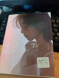（分類：）位於 。 由 beyond456hk 提交（商品編號 1263751368，圖片 1）。簡介： 。
