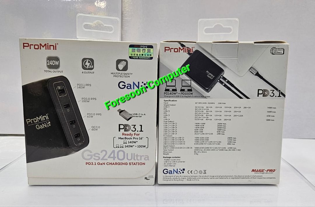 🌟全新行貨🌟 ⭕️ ProMini Gs240 Ultra Quad USB-C PD3.1 GaN 240W