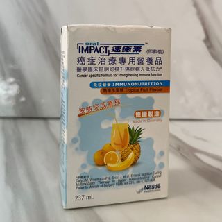 （分類：）位於 。 由 useemee.ful 提交（商品編號 1263813674，圖片 1）。簡介： 。