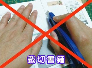（分類：）位於 。 由 wilson_digital 提交（商品編號 1260065717，圖片 1）。簡介： 。