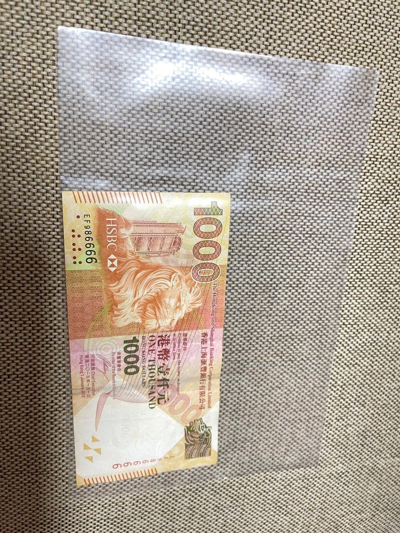 EF986666 香港紙幣匯豐銀行$1000 , 興趣及遊戲, 收藏品及紀念品, 錢幣- Carousell