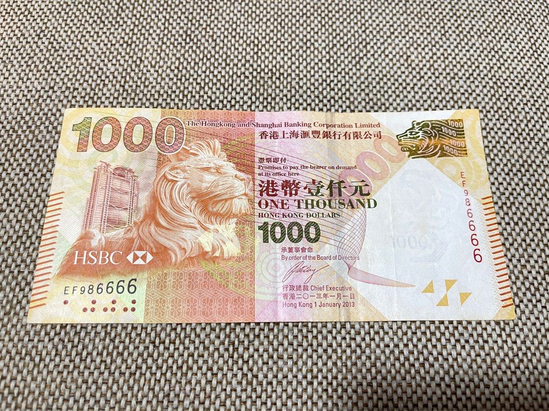 EF986666 香港紙幣匯豐銀行$1000 , 興趣及遊戲, 收藏品及紀念品, 錢幣- Carousell