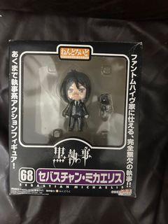 （分類：）位於 。 由 carmen728 提交（商品編號 1263804164，圖片 1）。簡介： 。