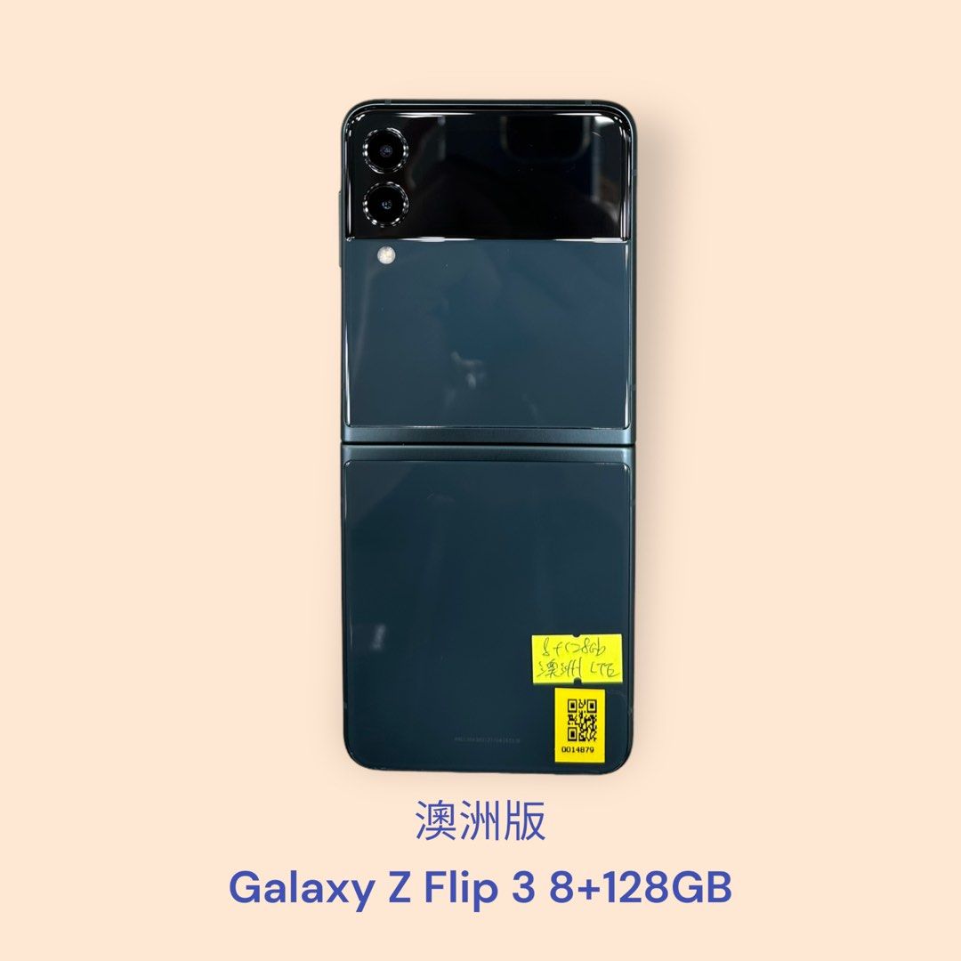 澳洲版Galaxy Z Flip 3 8+128GB, 手提電話, 手機, Android 安卓手機