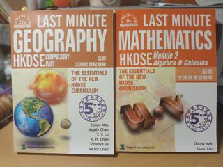 （分類：）位於 。 由 witung. 提交（商品編號 1259831788，圖片 1）。簡介： 。