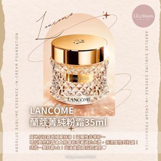 （分類：）位於 。 由 LilyMoon.Official 提交（商品編號 1263791527，圖片 1）。簡介： 。