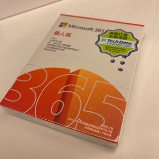 （分類：）位於 。 由 lamblambhk 提交（商品編號 1263864393，圖片 1）。簡介： 。