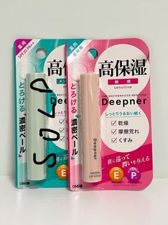 （分類：）位於 。 由 mikkove 提交（商品編號 1233000023，圖片 1）。簡介： 。