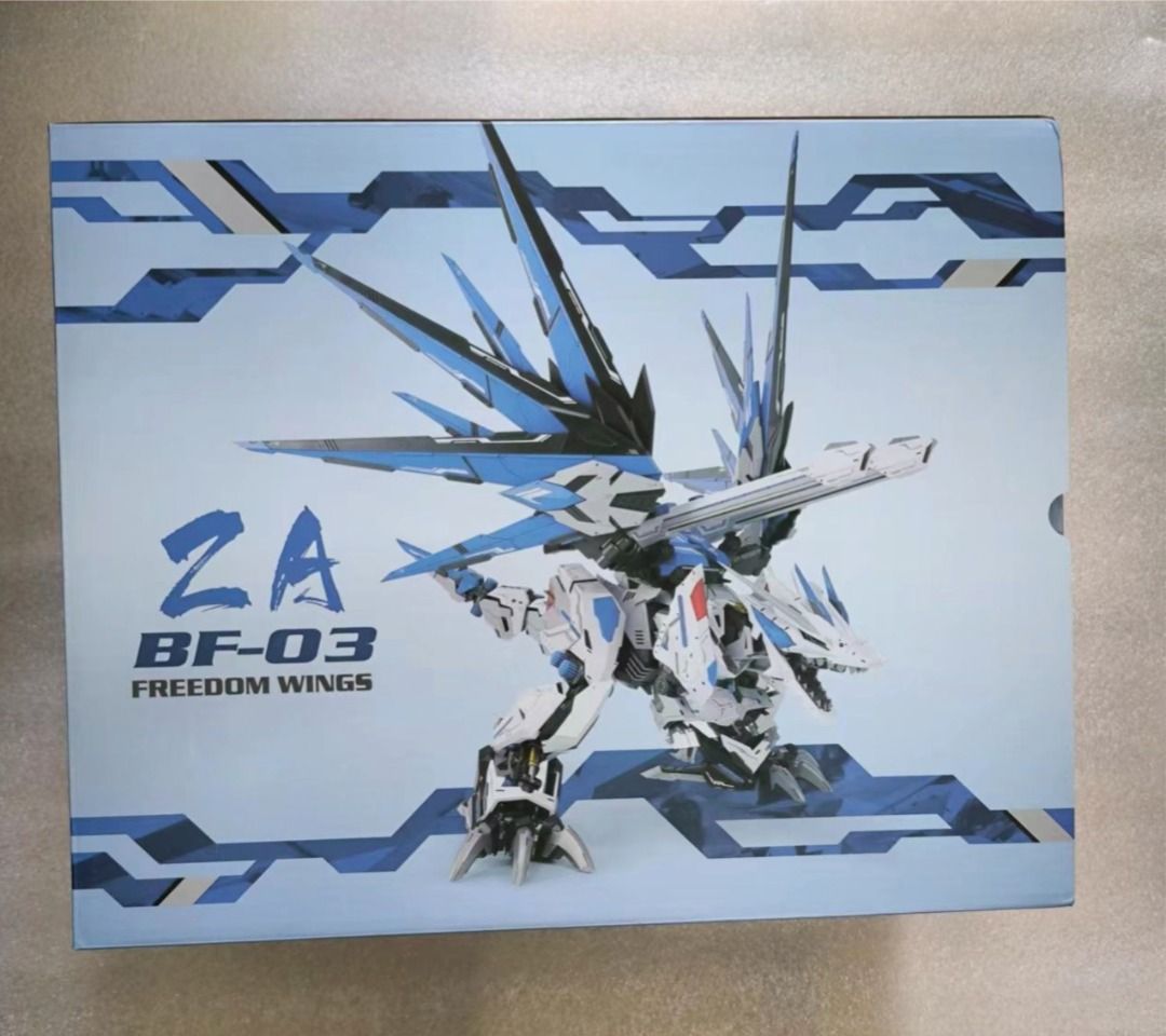ZZA MODEL 1/72 暴風 戦竜 希少 未組立プラモデル 送料無料 ZZA模型1/72自由之翼战龙FREEDOM WINGS - YouTube
