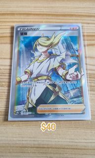 （分類：）位於 。 由 slamdunktoy 提交（商品編號 1263790584，圖片 1）。簡介： 。