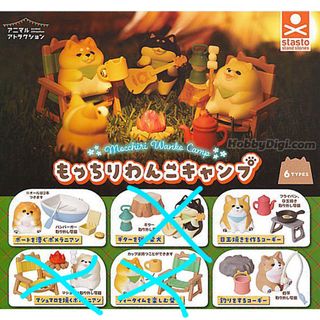 （分類：）位於 。 由 withouttoy 提交（商品編號 1257829534，圖片 1）。簡介： 。