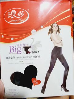 （分類：）位於 。 由 ks0619 提交（商品編號 1263866130，圖片 1）。簡介： 。