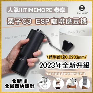 （分類：）位於 。 由 onetwoterre 提交（商品編號 1263831991，圖片 1）。簡介： 。