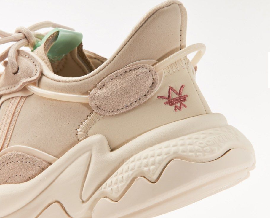 adidas blush tennis shoes