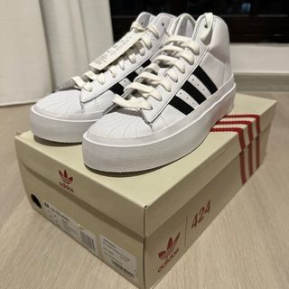 Affordable adidas online