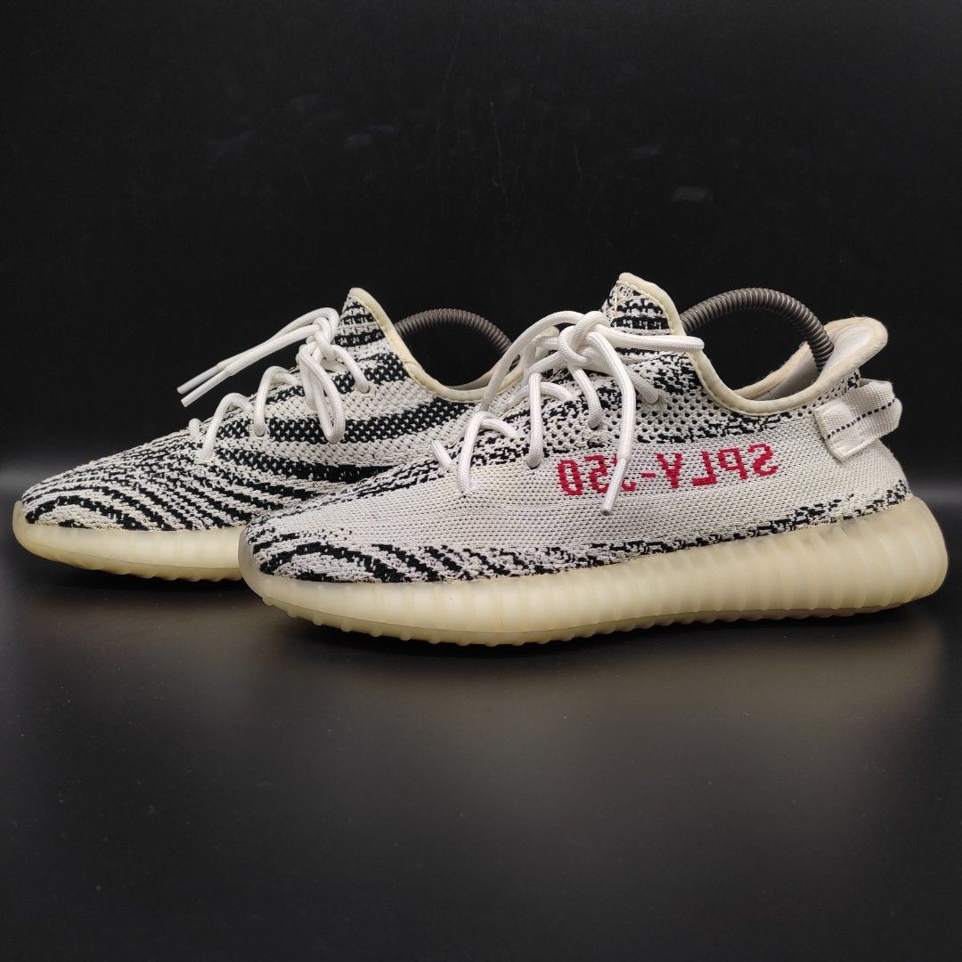Mens yeezy zebra outlet