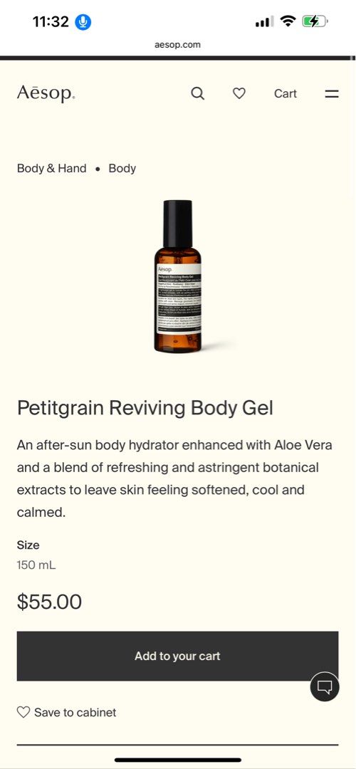 Aesop Petitgrain Reviving Body Gel, Beauty & Personal Care, Bath & Body ...
