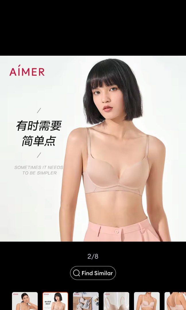 Aimer push up bra wireless seamless, Women's Fashion, New Undergarments &  Loungewear on Carousell