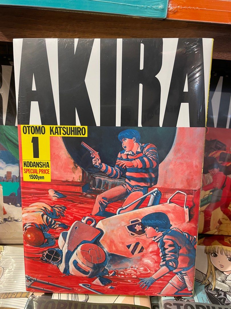 AKIRA Volume 1, Hobbies & Toys, Books & Magazines, Comics & Manga