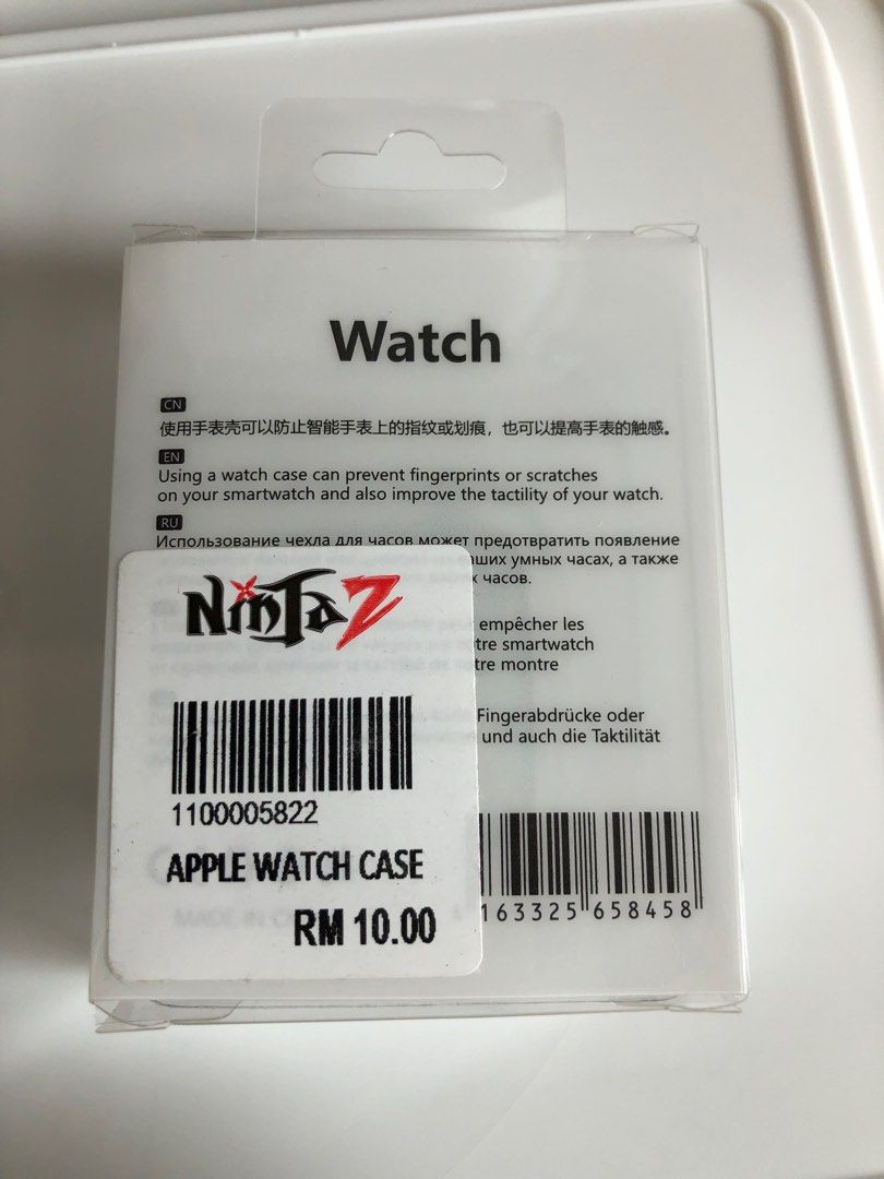 Apple Watch Series 5 (40mm) - Akun vaihto - Handle it Store