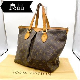 Louis Vuitton Amarante Monogram Vernis Bellevue PM Bag - Yoogi's