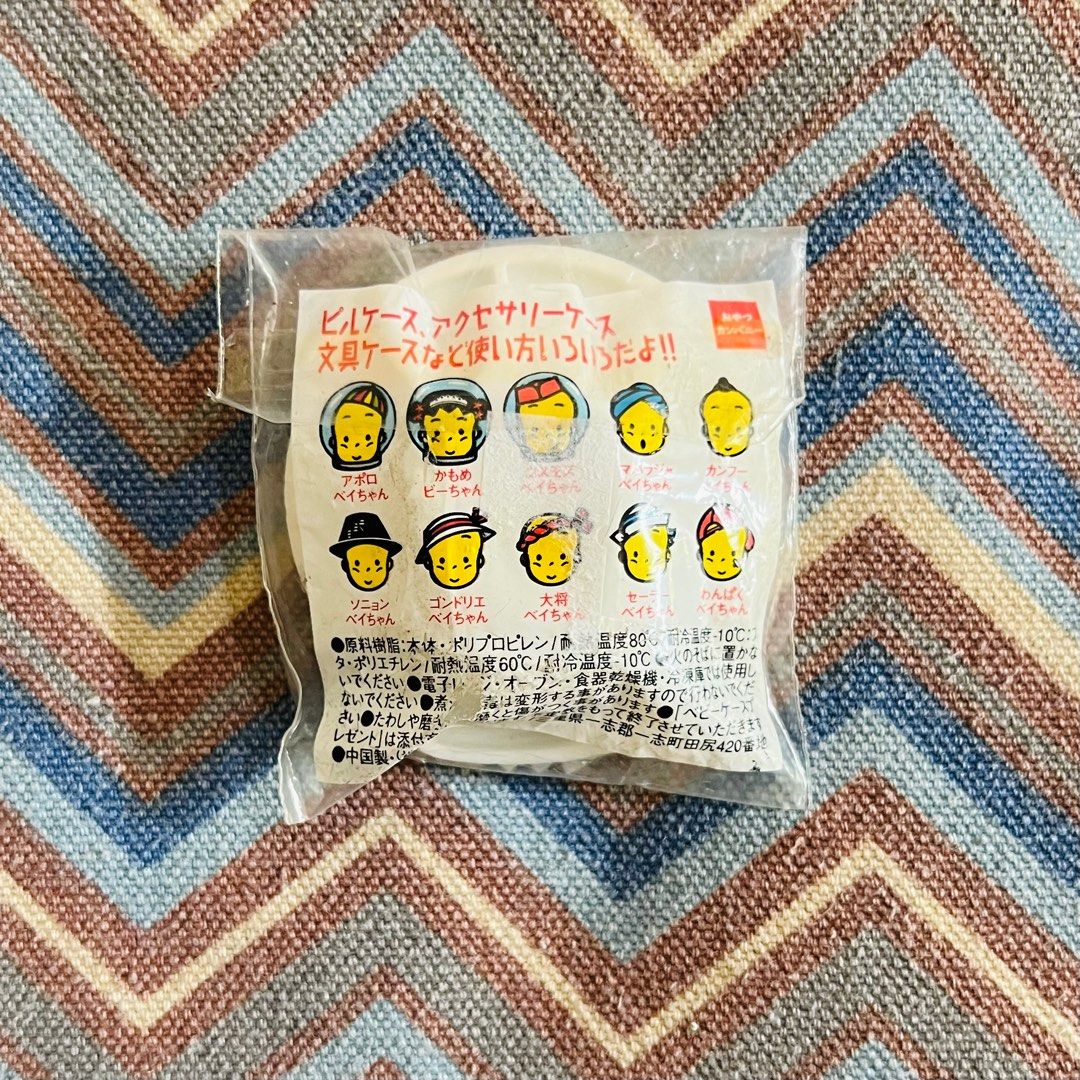 BABY-STAR ITEM (Category: Designer & Blind Box Toys) located in Manila. Submitted by tarbabe (Listing ID 1263773553, Image 3). Description: Not sure exactly what this is for. Probably a pin featuring "Bay-chan", mascot for Baby Star Ramen. Made of plastic. .