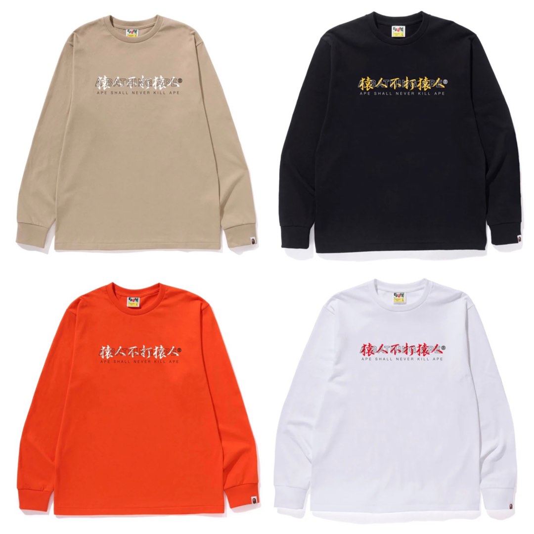 Bape kanji logo l/s tee, Men's Fashion, Tops & Sets, Tshirts