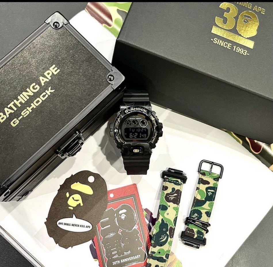 G shock x bape price store