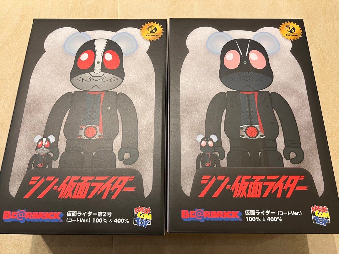 BE@RBRICK 仮面ライダー 第2号100％ u0026 400％-