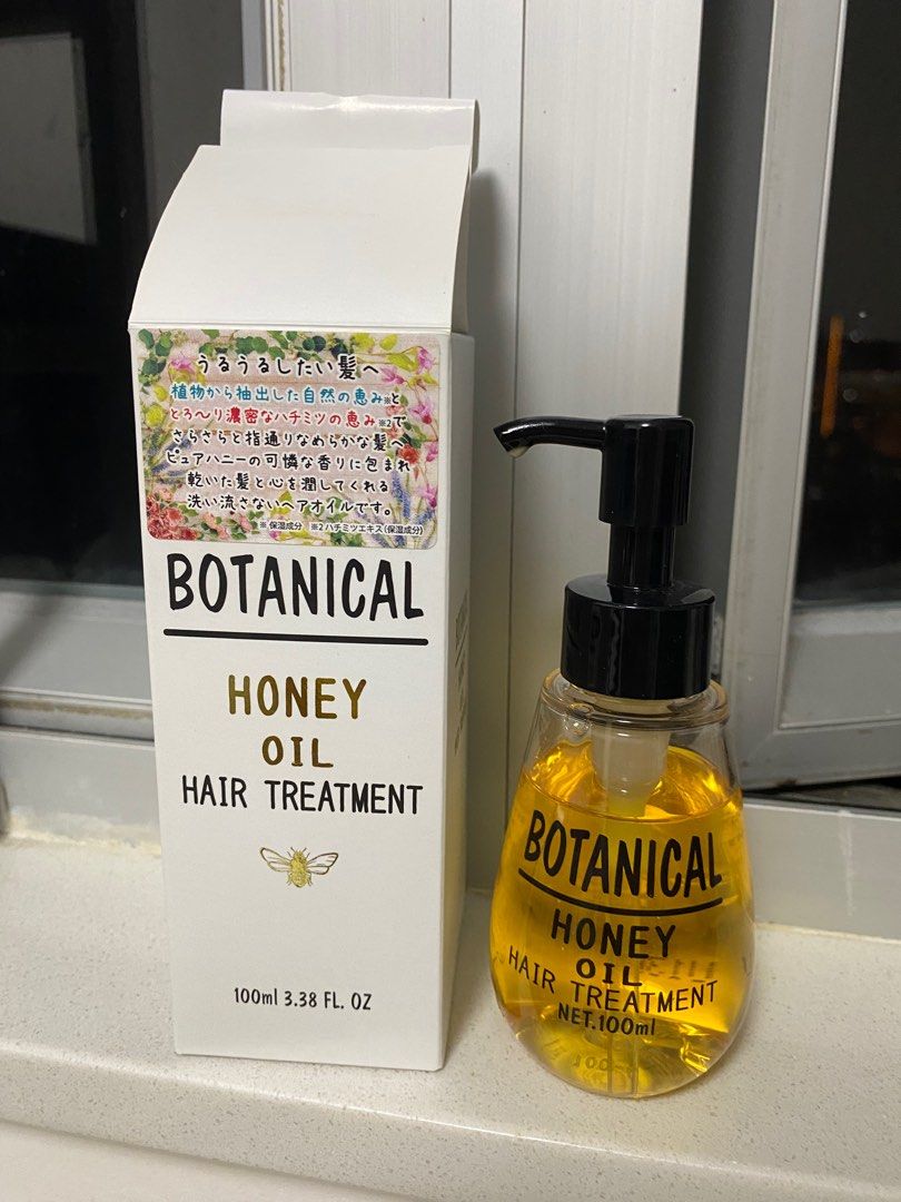 日本Botanical honey oil treatment 髮尾油made in Japan, 美容＆個人護理, 健康及美容 頭髮護理