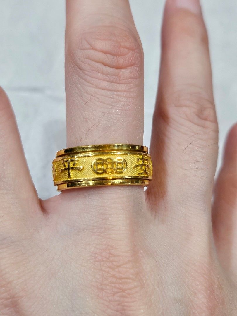 Chinese gold clearance ring design