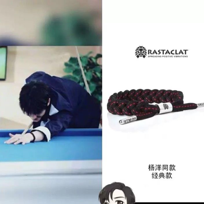 Rastaclat new 2025