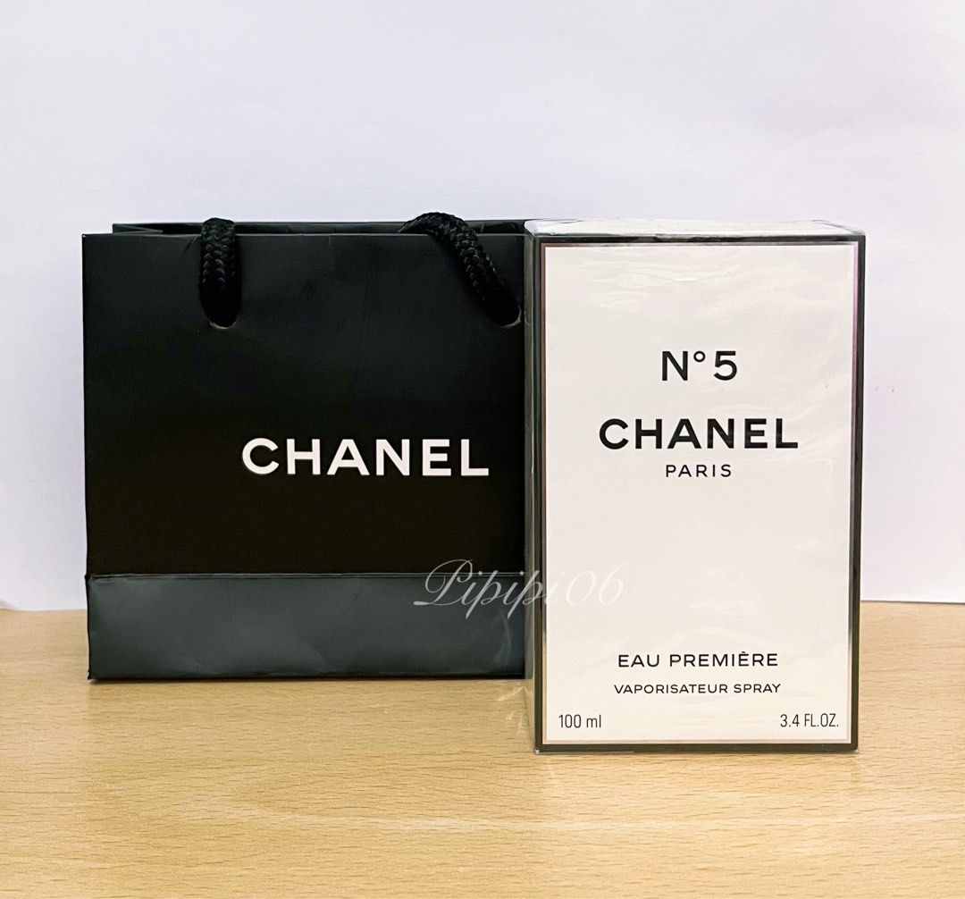 Chanel No. 5 Eau Premiere Runway Eau De Perfume 5 ml