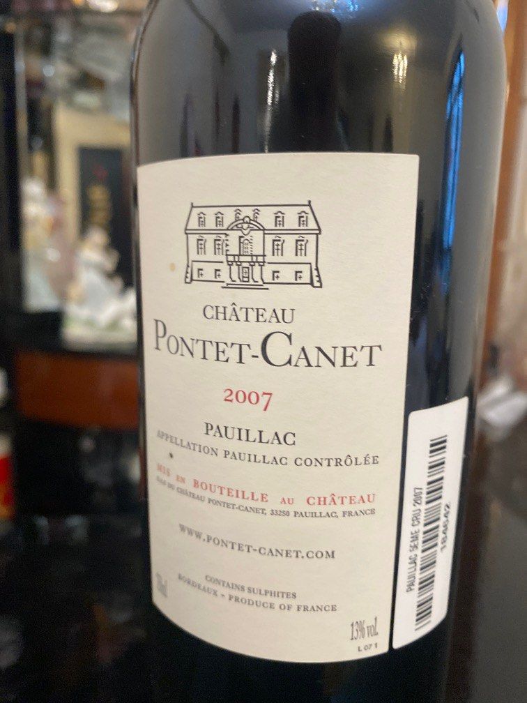 古酒ワイン2007年PONTET-CANET-