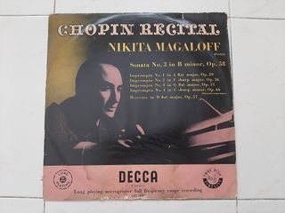 Chopin Recital vinyl lp record