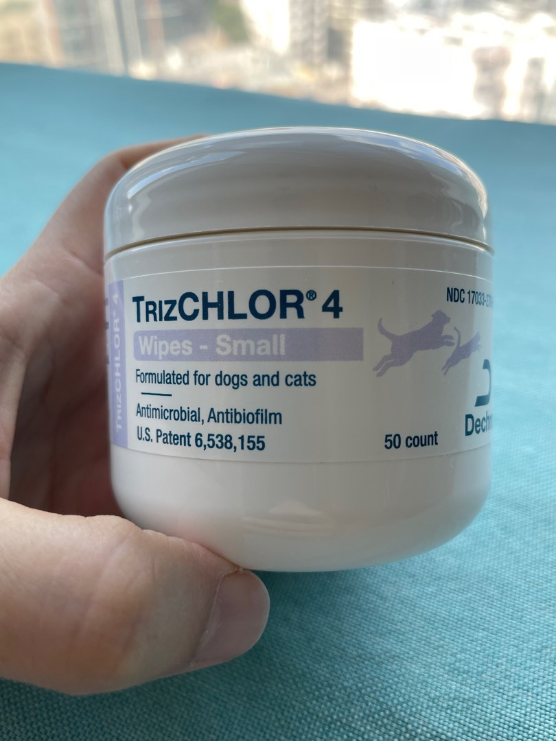 Trizchlor 4 sale wipes dogs