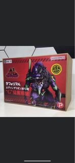 （分類：）位於 。 由 colossaltitan 提交（商品編號 1263856851，圖片 1）。簡介： 。