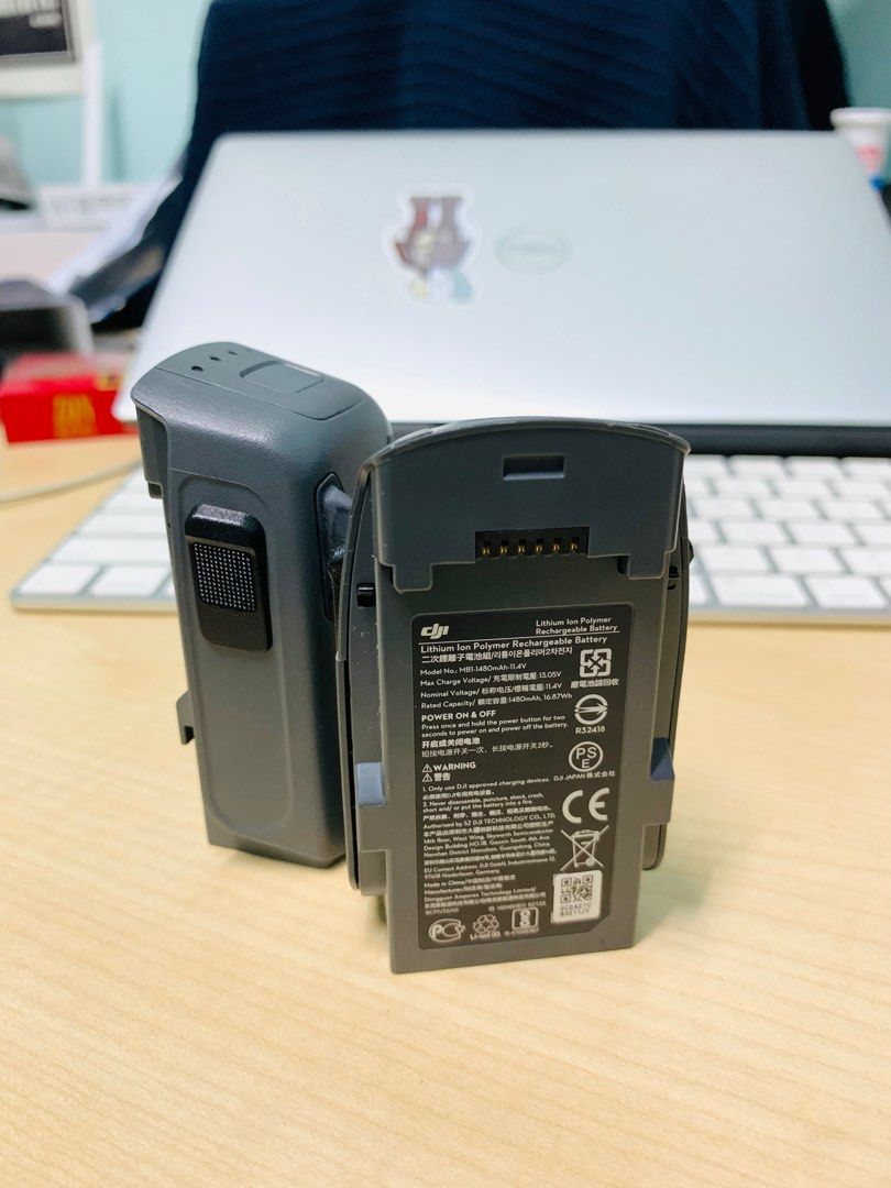 Dji spark 2024 battery mah