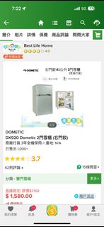 （分類：）位於 。 由 halocccin 提交（商品編號 1263821249，圖片 1）。簡介： 。