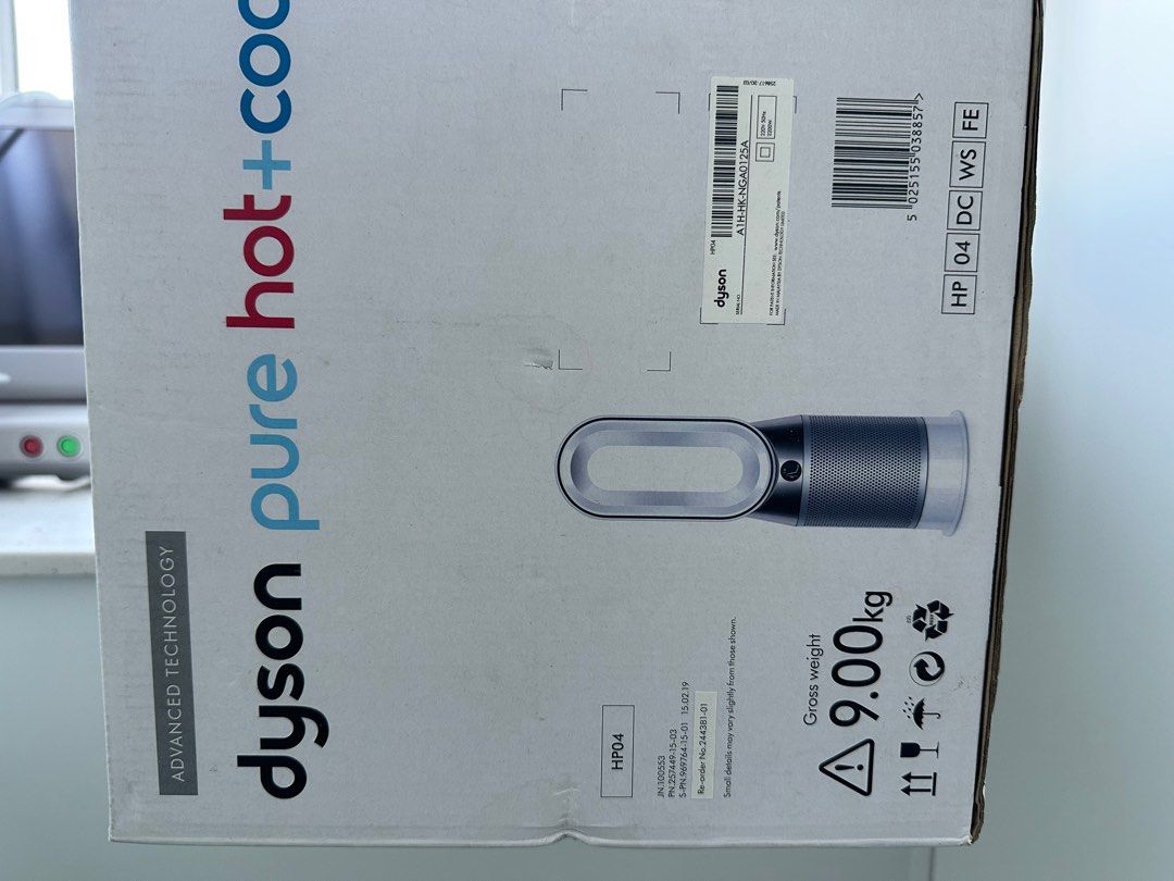 Dyson store hp04 hk